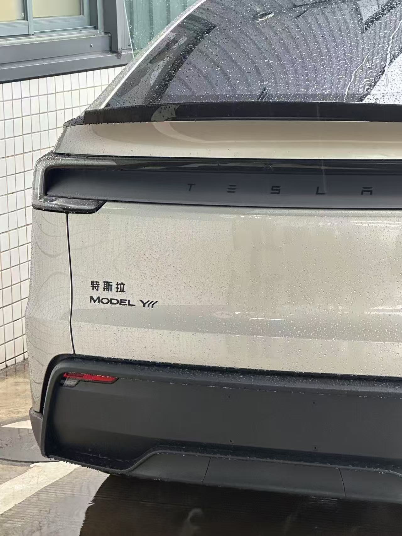 特斯拉Model Y L内饰细节