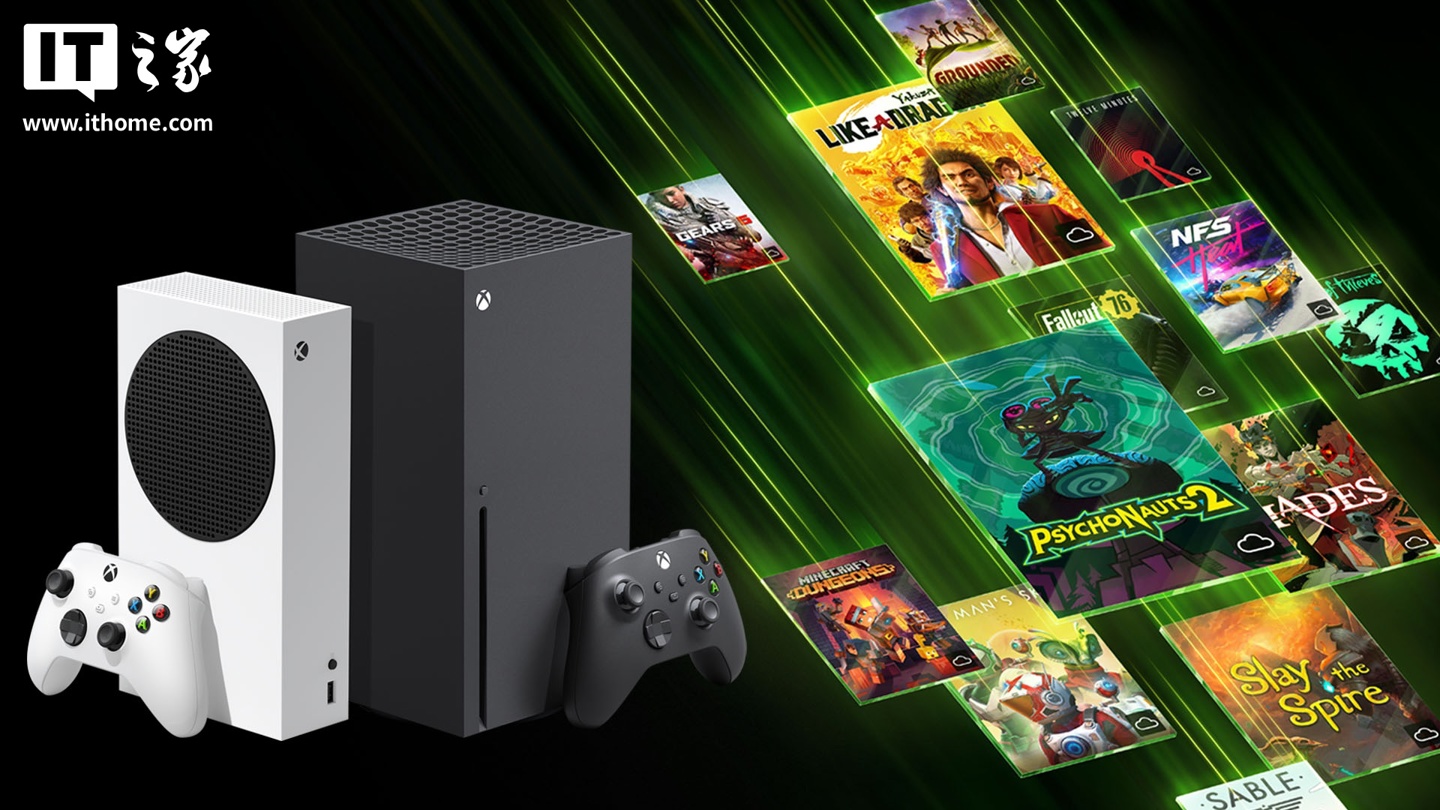 微软暗示将推出“更实惠的”Xbox