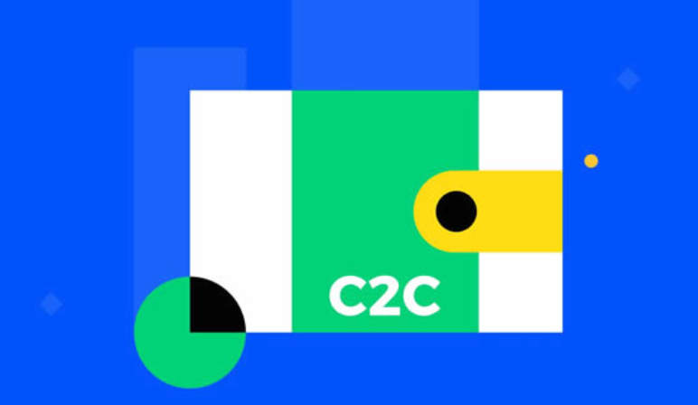 otc交易和c2c交易的区别及其交易软件一览