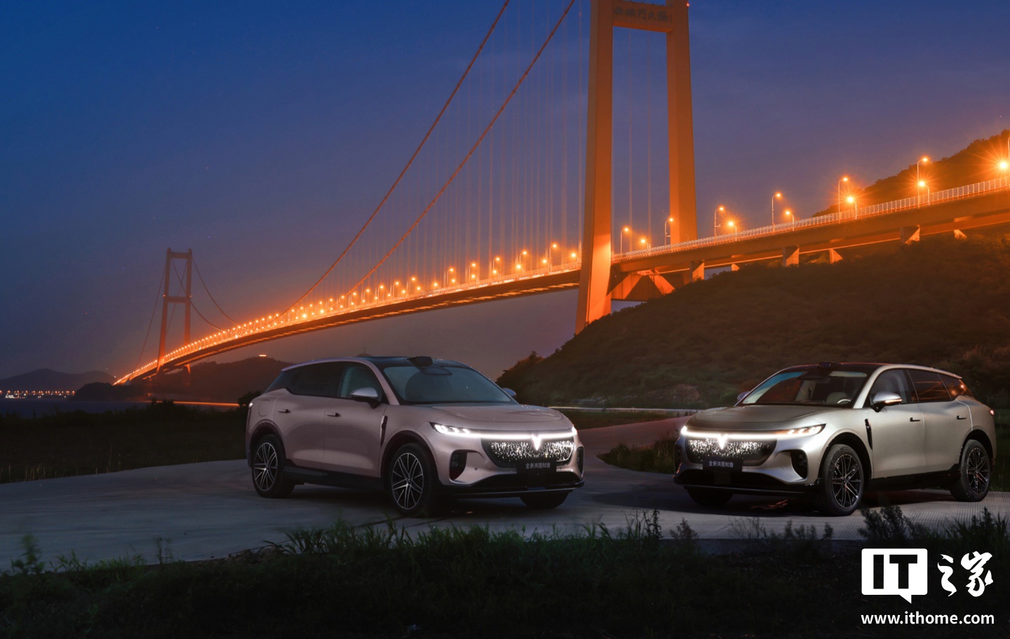2026 款岚图知音 SUV 将于 8 月 28 日上市：提供华为乾崑版车型，首搭 ADS 4 及鸿蒙座舱 5