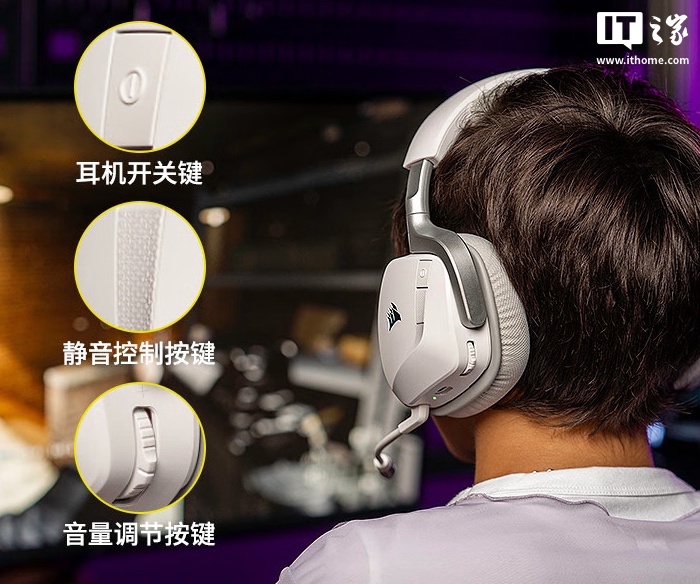 899 元美商海盗船天行者 VOID WIRELESS V2 头戴式耳机国行上市：杜比空间音效、130 小时续航