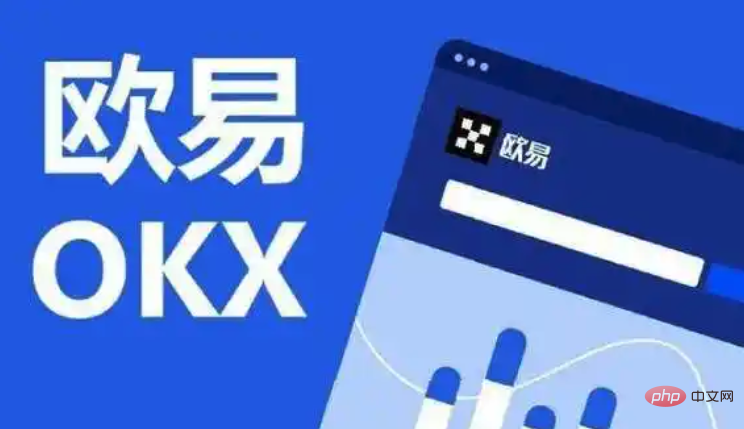 虚拟数字货币量化交易app新手首选2035