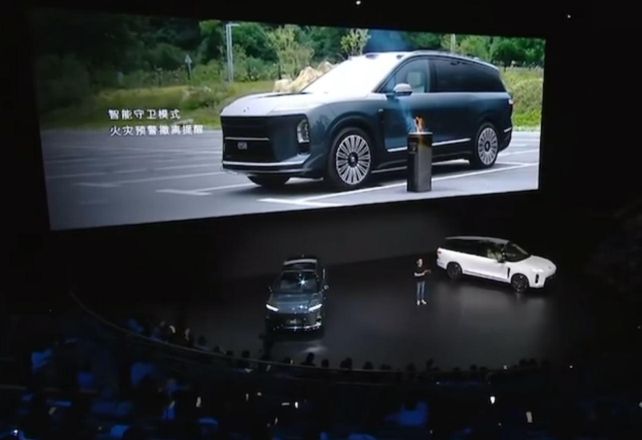 出现火灾自动挪车，蔚来全新