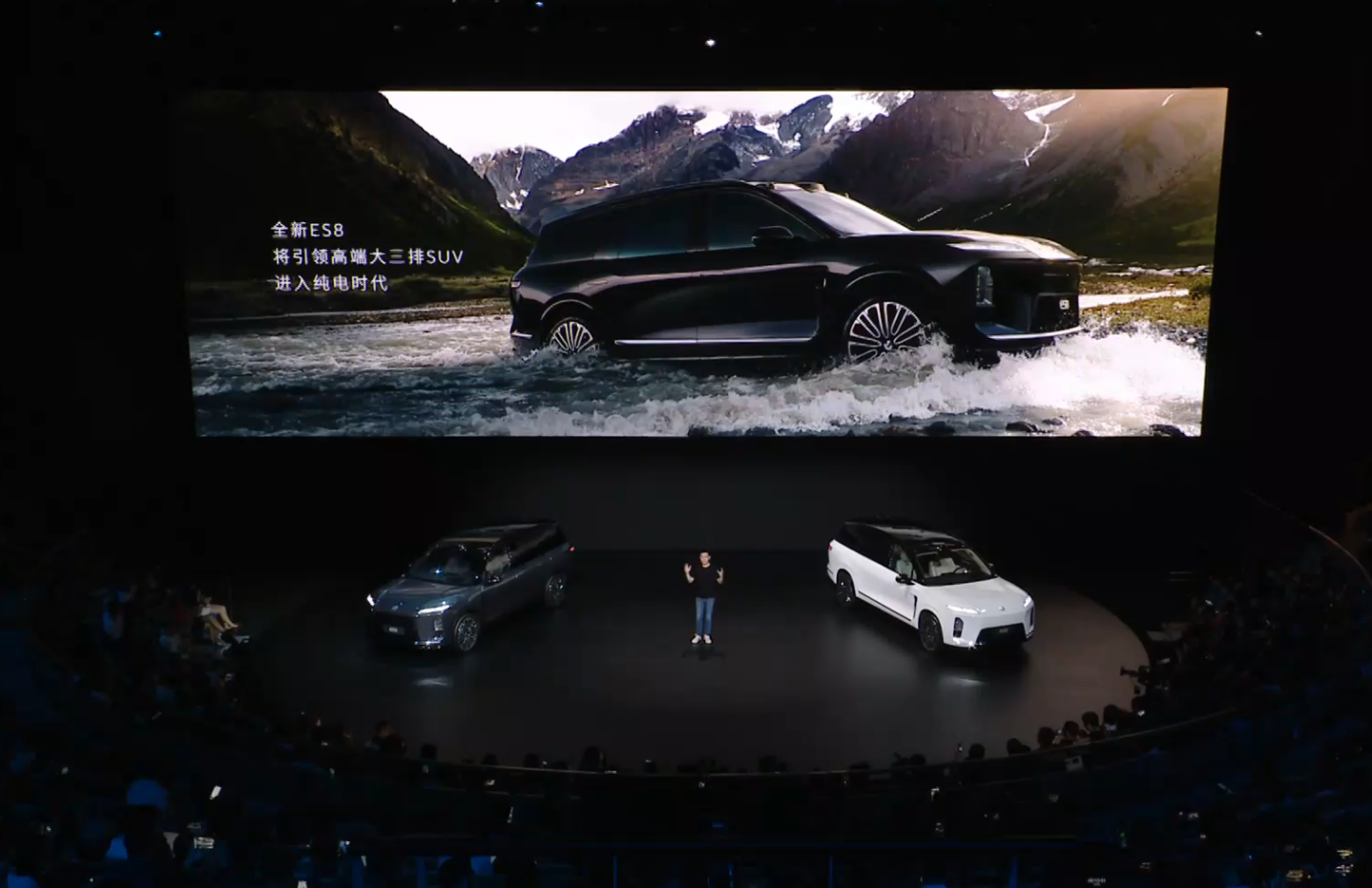 出现火灾自动挪车，蔚来全新