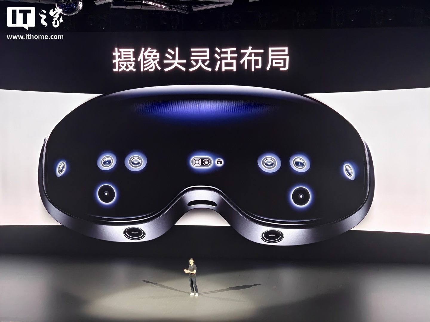 vivo Vision 探索版头显配备双目 8K 臻彩屏，398g 轻松佩戴