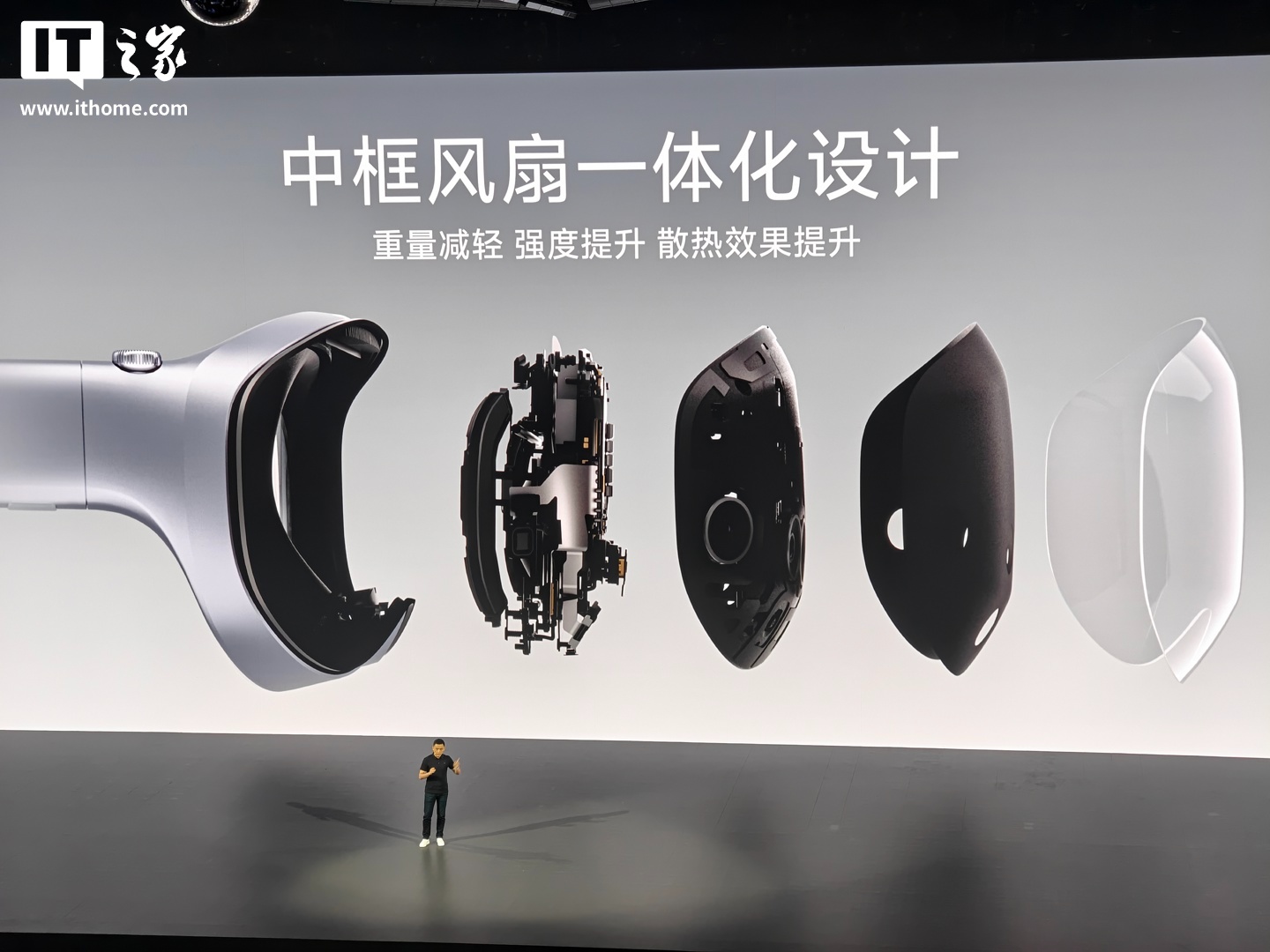 vivo Vision 探索版头显配备双目 8K 臻彩屏，398g 轻松佩戴