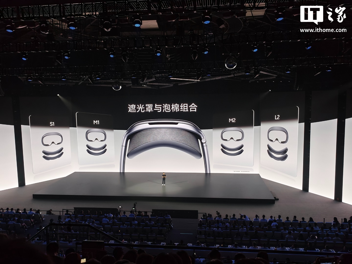 vivo Vision 探索版头显配备双目 8K 臻彩屏，398g 轻松佩戴