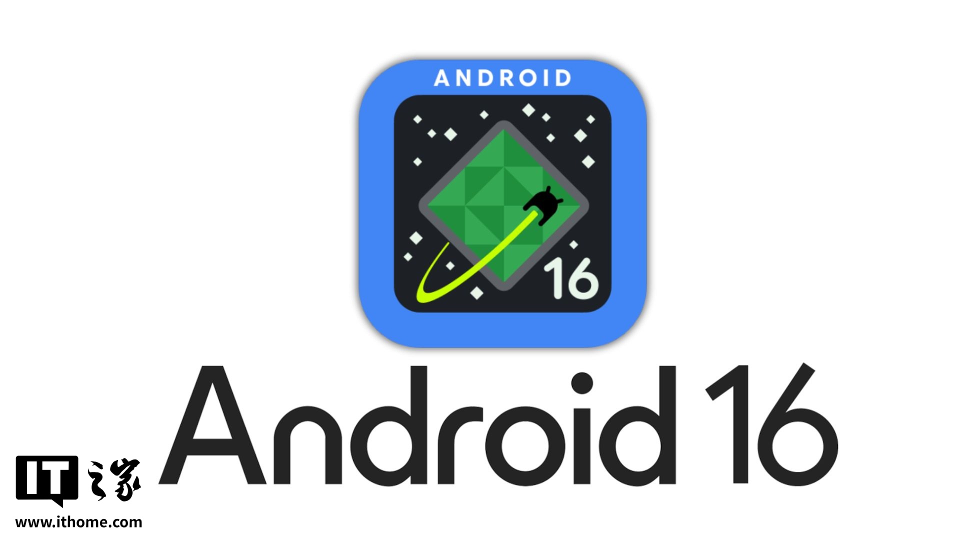 Android 16 QPR2 Beta 1 发布：深色主题扩展、锁屏小部件回归