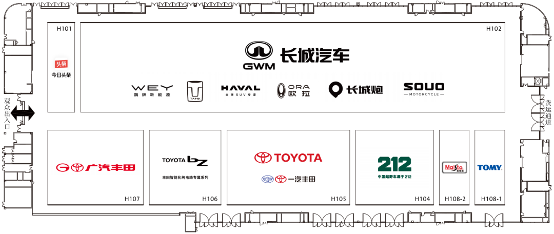 2025 成都国际车展展位图出炉：比亚迪、奇瑞、长安均有“专馆”