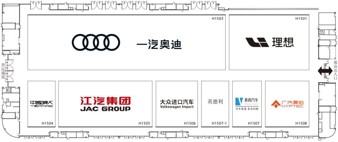 2025 成都国际车展展位图出炉：比亚迪、奇瑞、长安均有“专馆”