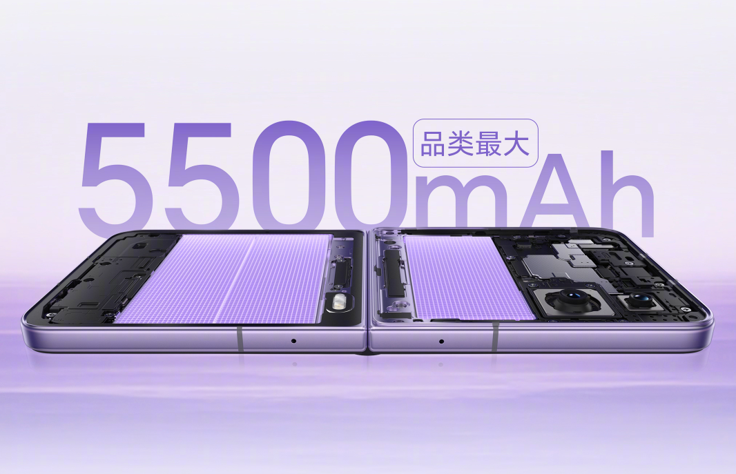 荣耀 Magic V Flip2 发布：售价 5499 元起，带来多项小折叠行业变革