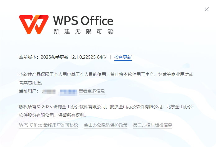 Win10