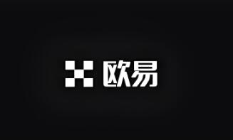 欧意交易所软件下载：官方地址及使用指南