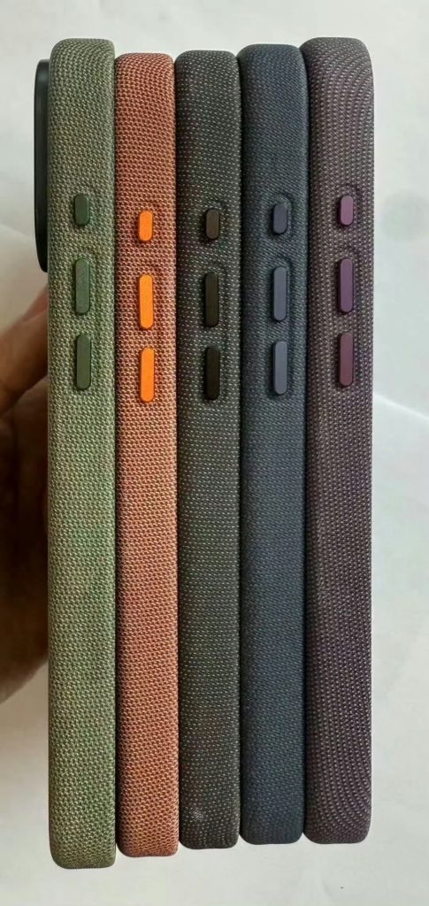 TechWoven多配色展示