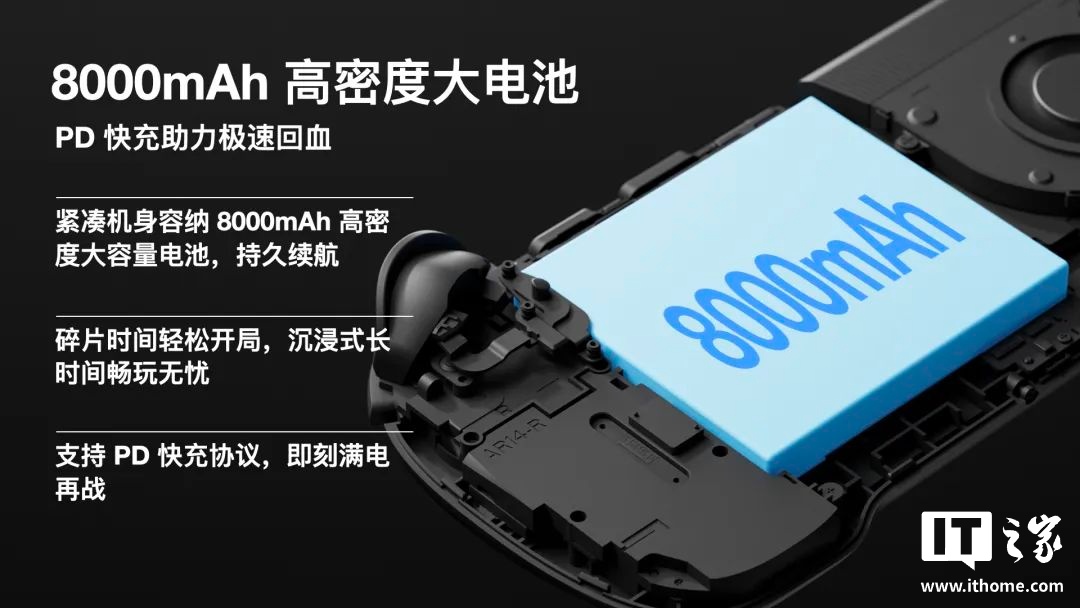 AYANEO 攻氪品牌首款新品 KONKR Pocket FIT 预热：起步价低于 2500 元