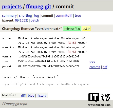 FFmpeg 8.0 发布：加强 Vulkan 视频处理能力，带来 AVX-512 优化与 ProRes RAW 解码支持