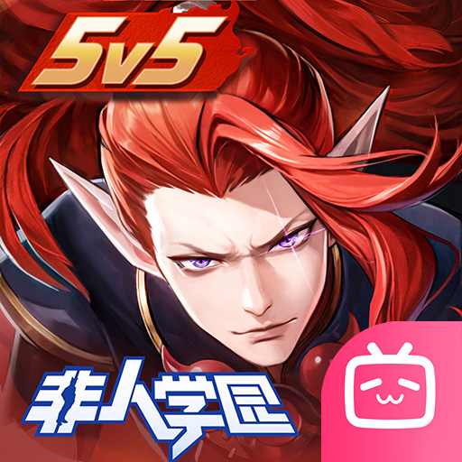 决战平安京bilibiliv1.285.0