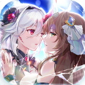 誓约少女 