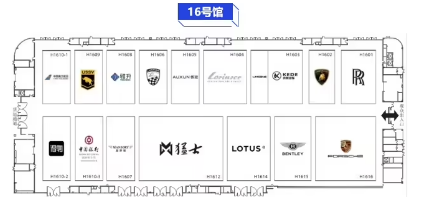 保时捷、兰博基尼等近年来首次集体缺席，2025 成都车展不见豪车馆