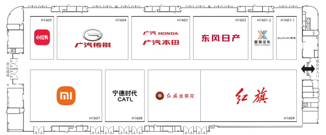 保时捷、兰博基尼等近年来首次集体缺席，2025 成都车展不见豪车馆