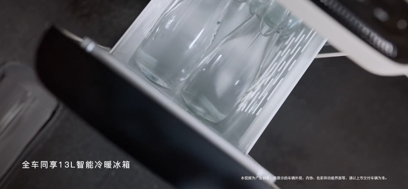 2026 款岚图梦想家“新时代旗舰 MPV”内饰公布：鸿蒙座舱 5、二排电动隐私帘、13L 智能冷暖冰箱