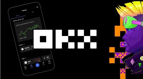 OK易欧App下载：交易所官网最新版[苹果]