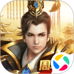 远征手游vivo