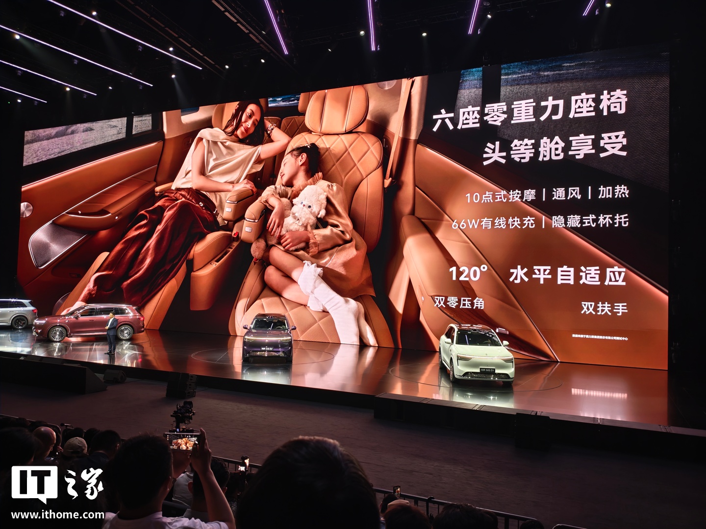 鸿蒙智行 SUV 问界 M8 纯电版正式上市：35.98 万-44.98 万元