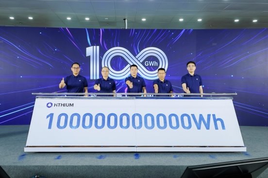 累计出货量突破 100GWh，海辰储能以长时储能为新引擎