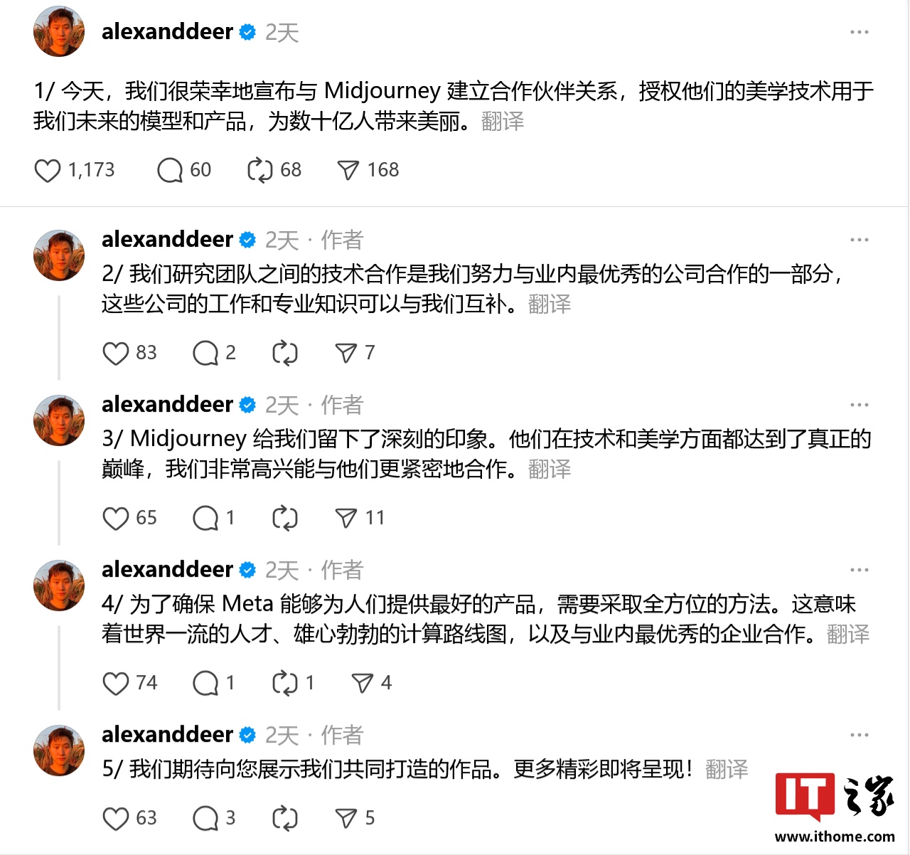 有望优化