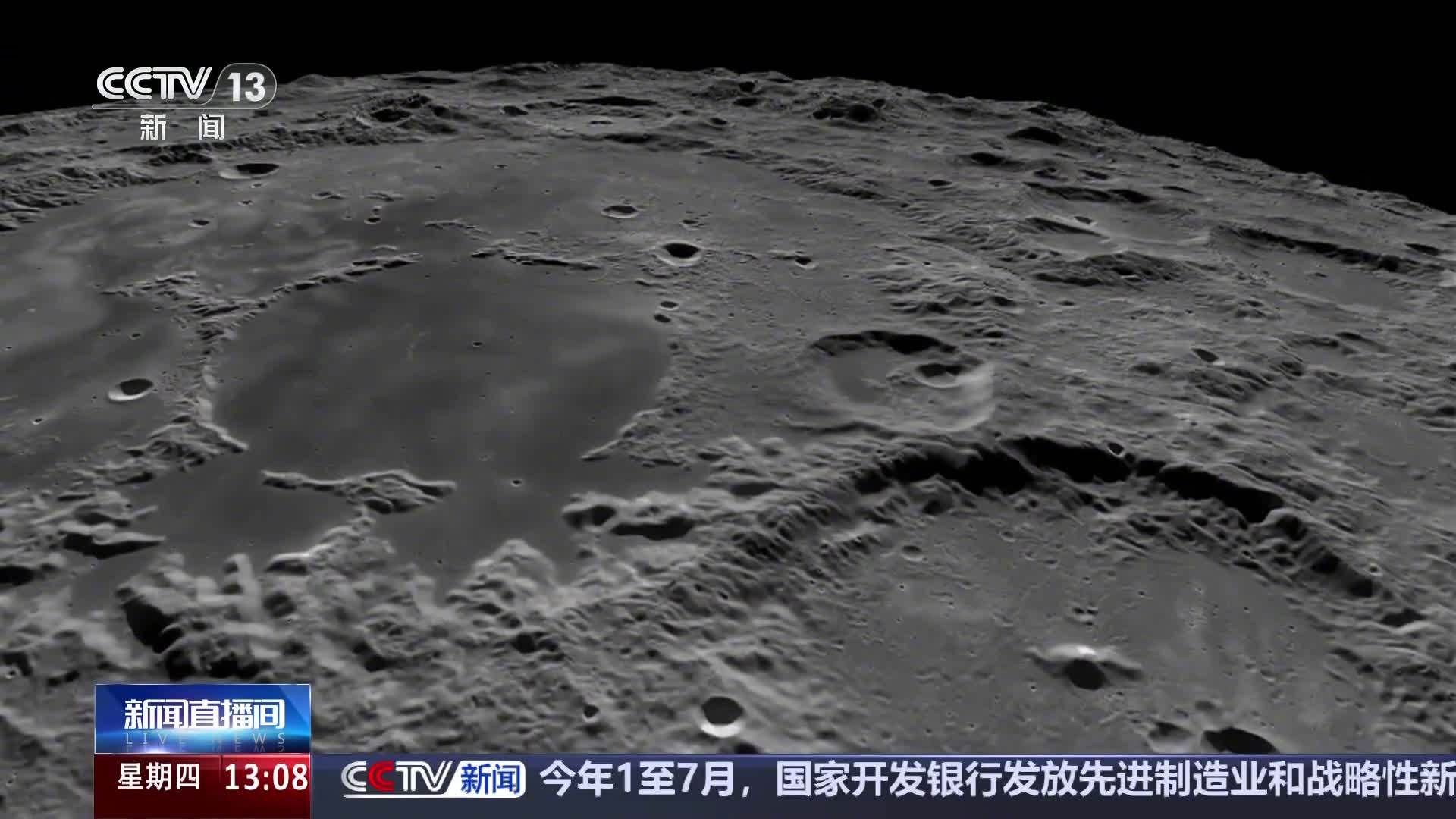 我国嫦娥六号月壤研究新突破：月球“撞击风暴”向前推进至少