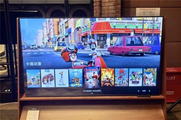 赋能行业伙伴，共创显示新生态：2025 年三星商显新品鉴赏会北京站举行