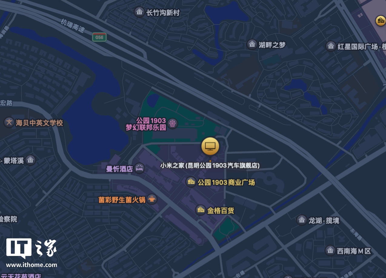 城堡式建筑风格：“最美小米之家”云南昆明公园 1903 汽车旗舰店开业，提供 1600m² 沉浸式空间