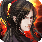 魔与道共存v4.07.78
