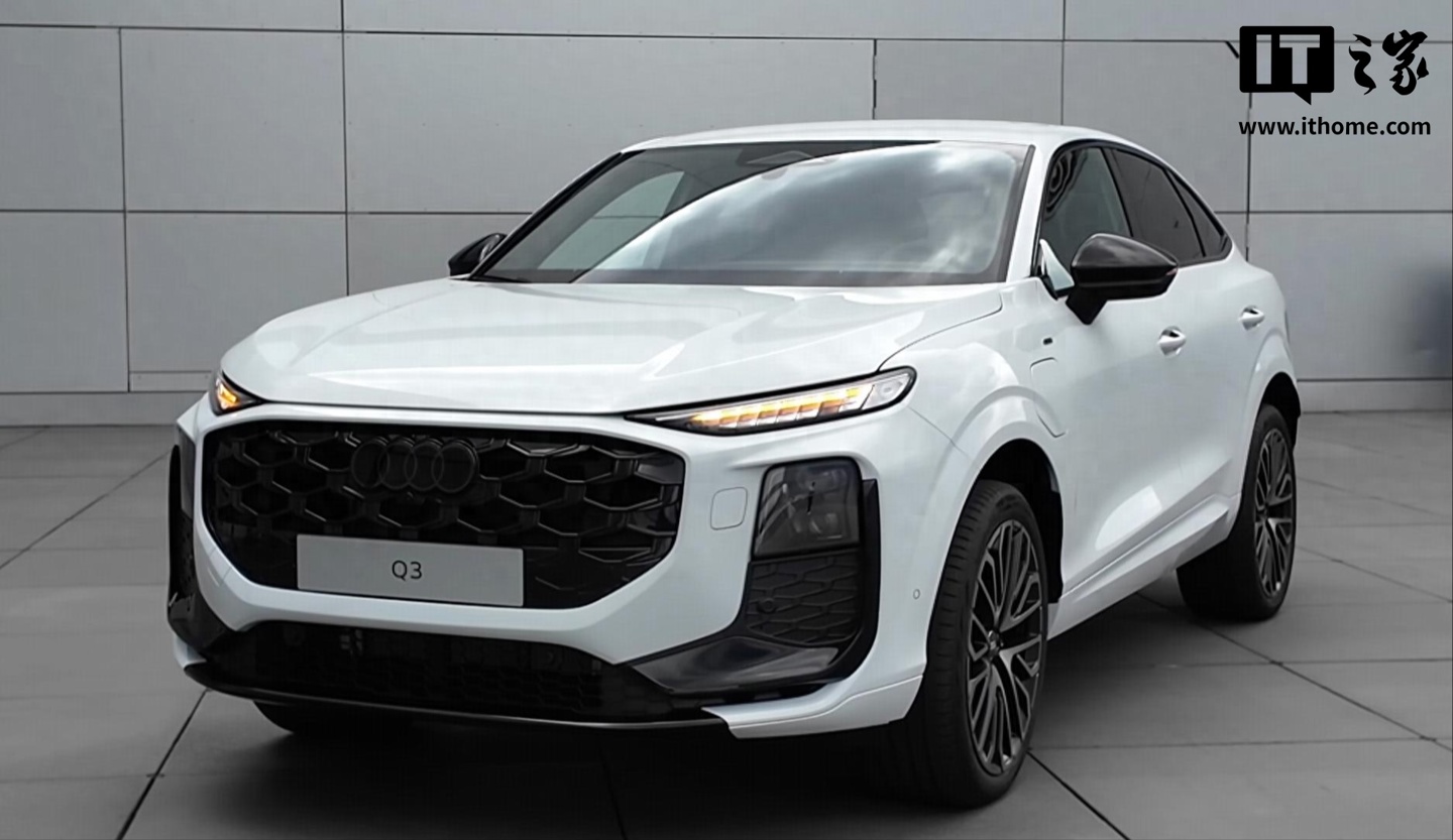 新一代奥迪 Q3 Sportback 轿跑 SUV 实车曝光，提供插混动力