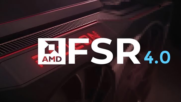 AMD FSR 技术示意图
