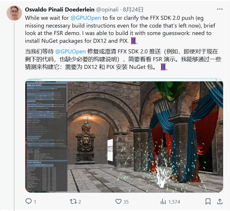 AMD FSR 4性能测试