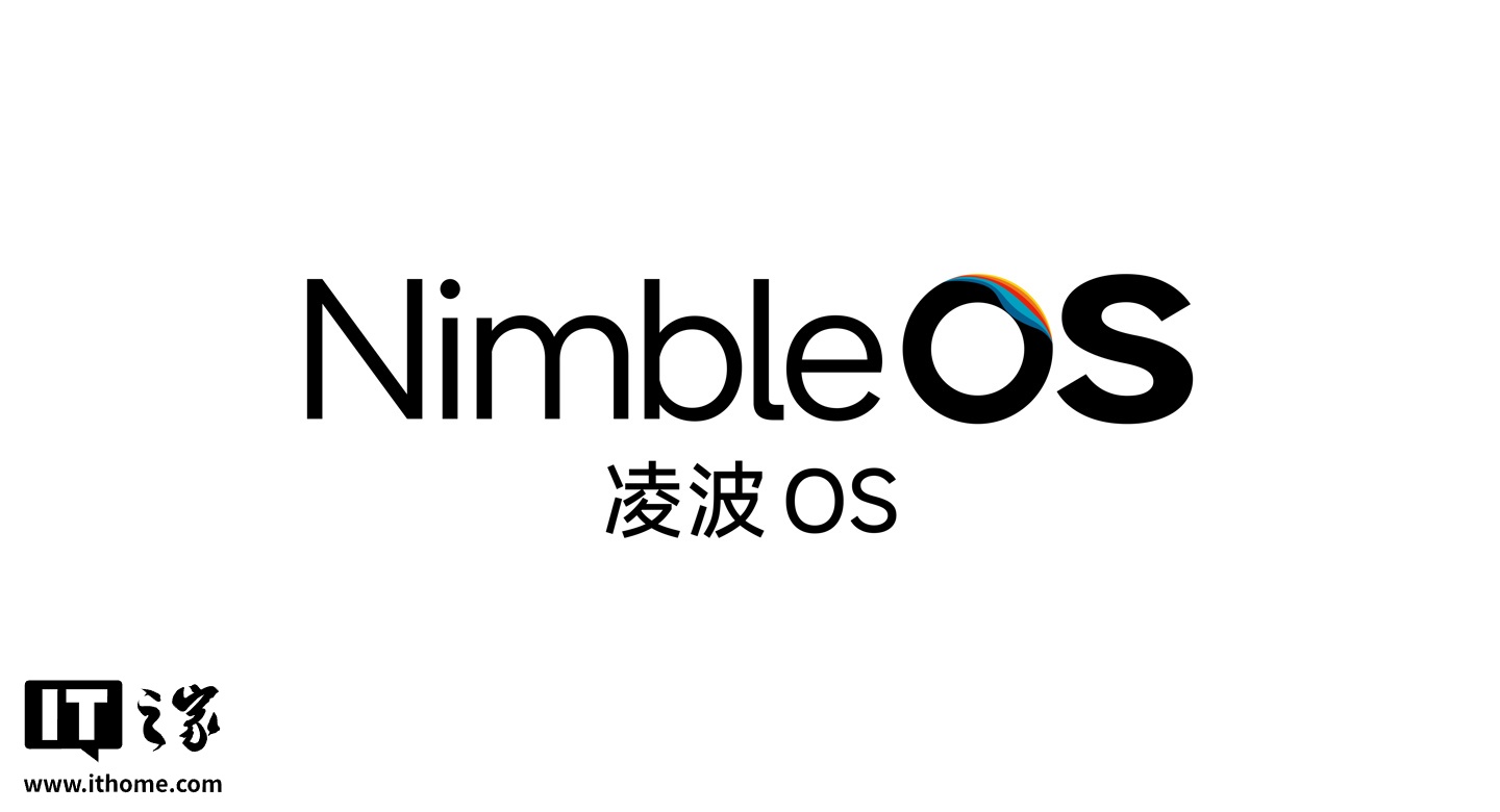 九号短途交通全域操作系统“凌波 OS”发布：支持多设备端协同、智能配件联动等特性