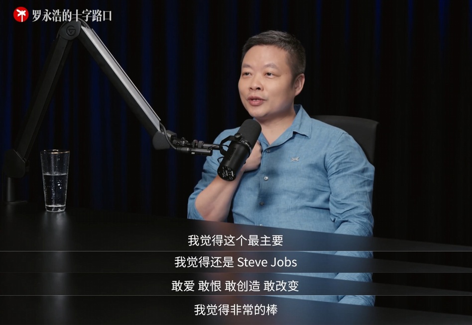 何小鹏回应和马斯克“网上打架”：主要是信息差造成的，现在是隔空尊重