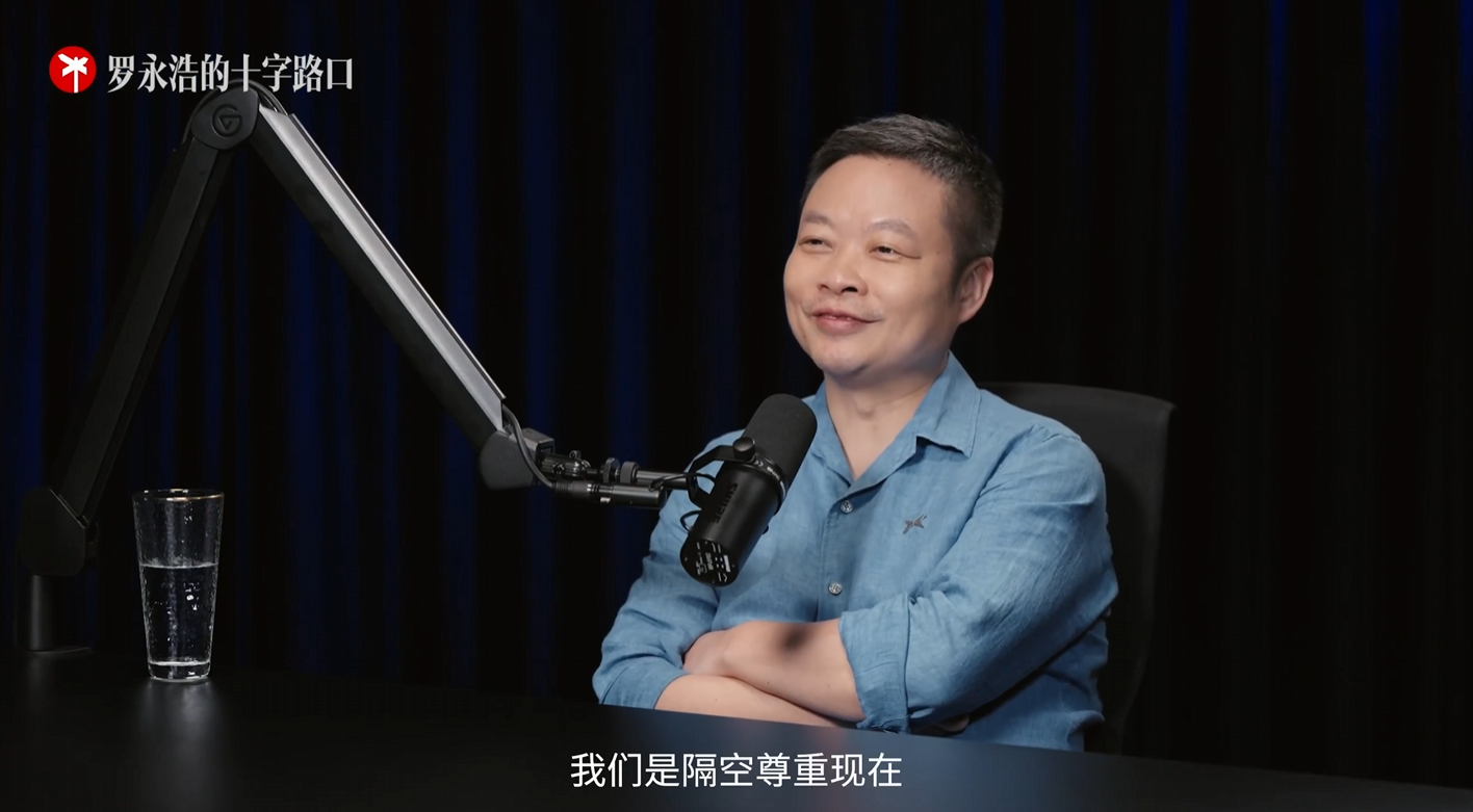 何小鹏回应和马斯克“网上打架”：主要是信息差造成的，现在是隔空尊重