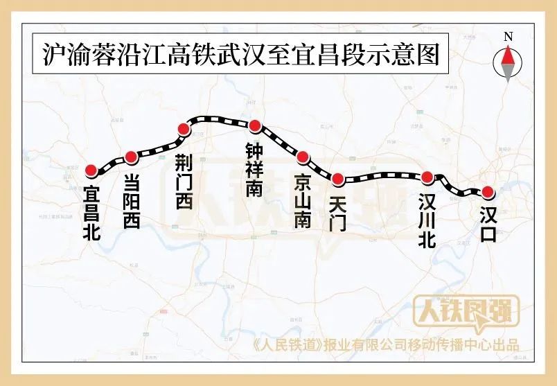 沪渝蓉沿江高铁武汉至宜昌段正式进入试运行阶段：设计时速