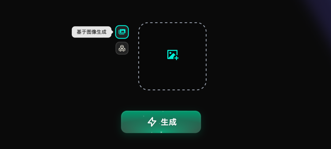 字节豆包研发