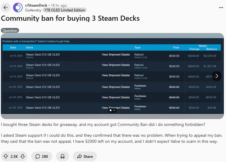 Steam社区讨论截图