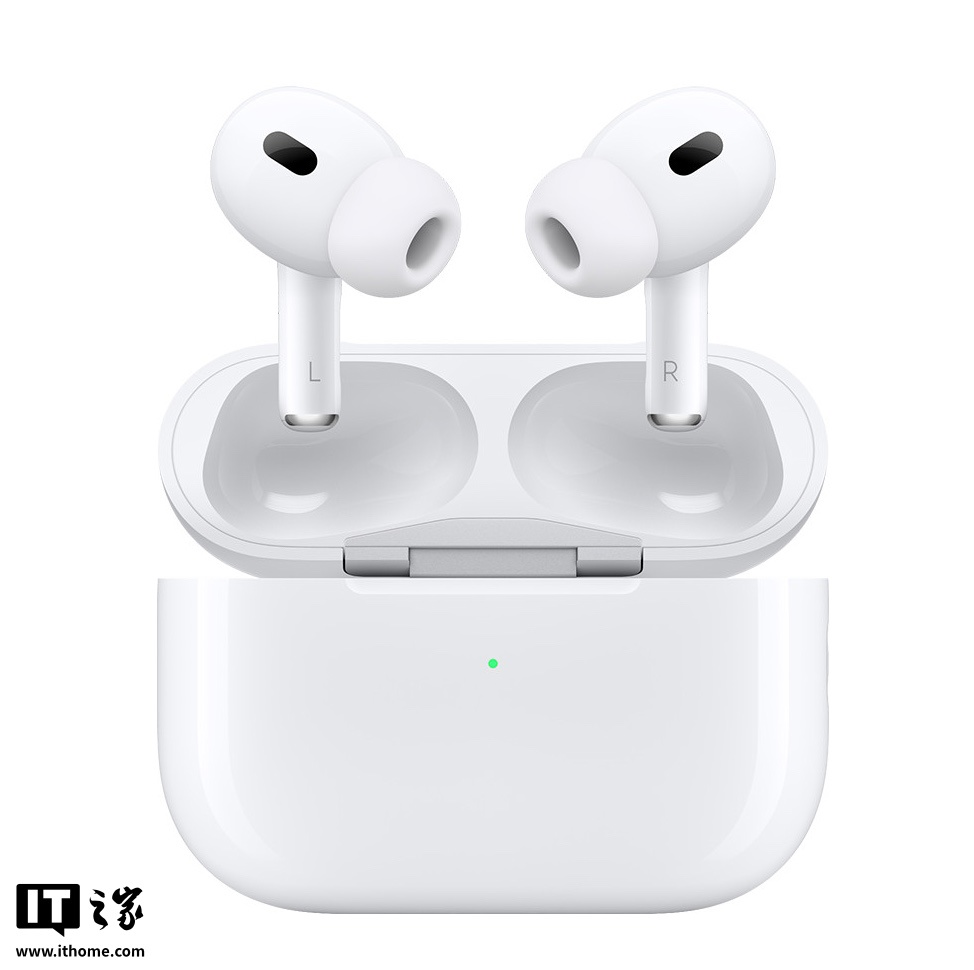 消息称苹果 AirPods Pro 3 耳机充电盒取消实体配对按键，正面引入触控操作区域