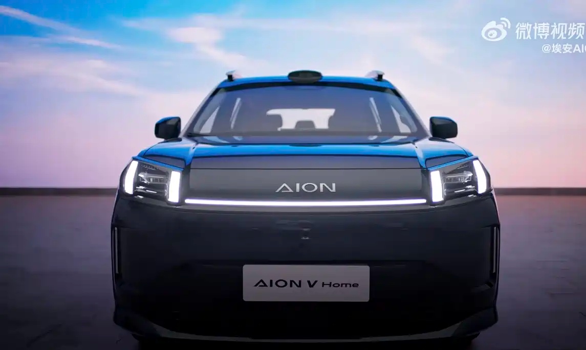 10.98 万元起、21 项升级，广汽埃安 AION V Home 霸王龙家庭版 SUV 上市