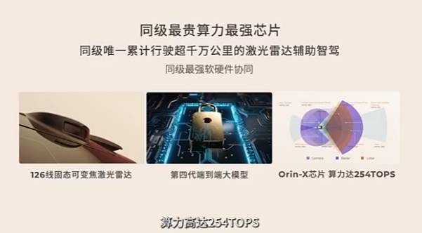 10.98 万元起、21 项升级，广汽埃安 AION V Home 霸王龙家庭版 SUV 上市