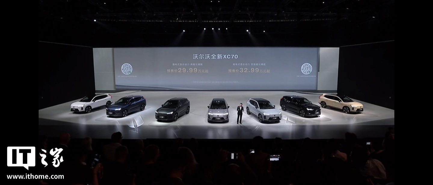 沃尔沃全新XC70