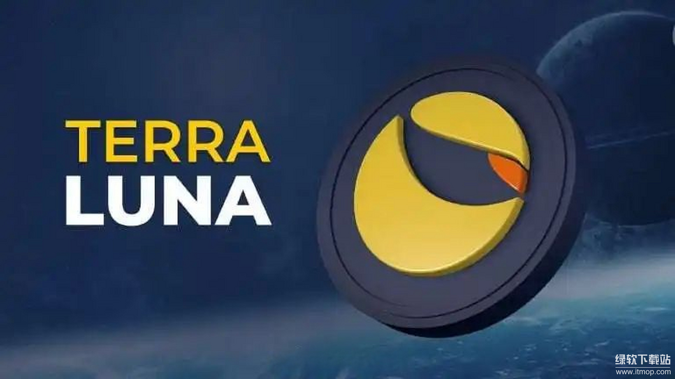 Luna币投资分析：技术优势与潜在风险