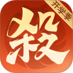 欢乐三国杀华为渠道服