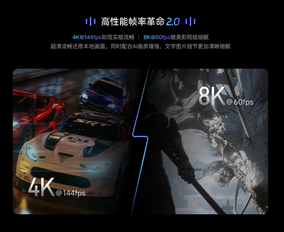 全新向日葵 16 发布！远控更快更稳更高清，应用融合打破系统壁垒